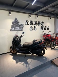 二手雅马哈XMAX