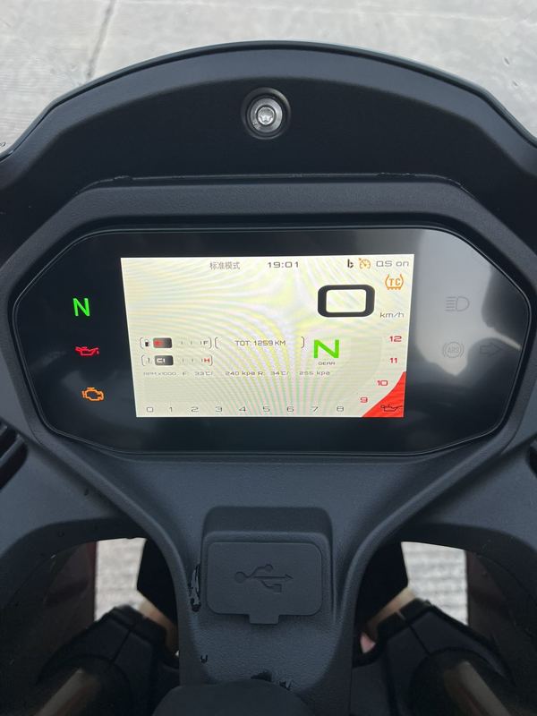 二手QJMOTOR赛550