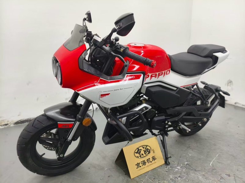 二手春风XO狒狒