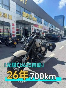 二手无极CU625