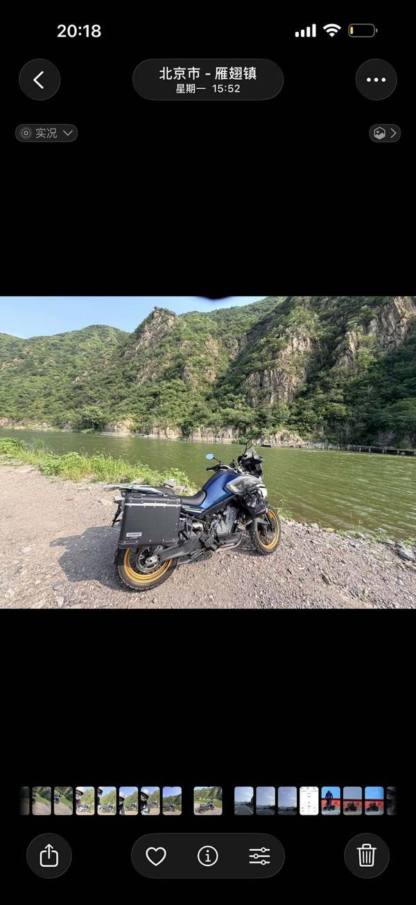 二手春风800MT