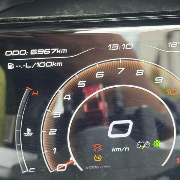 二手QJMOTOR赛550