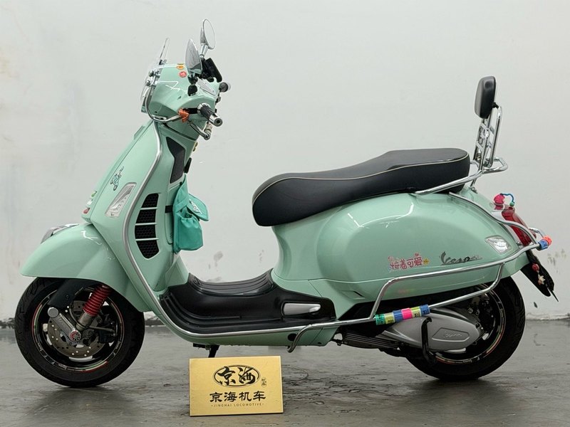 二手VESPAGTS