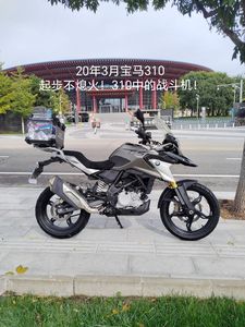 二手宝马G 310 GS