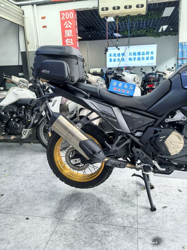 二手无极DS800X