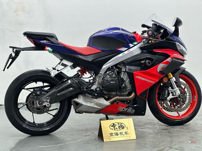 二手阿普利亚RS 660 