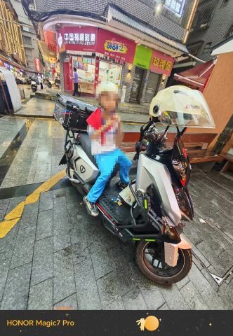 二手台铃火眼机甲·王者