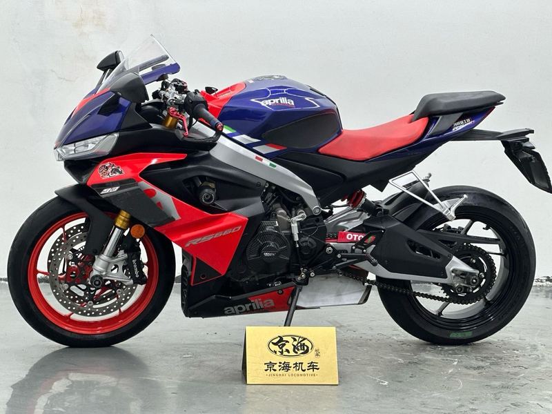 二手阿普利亚RS 660 
