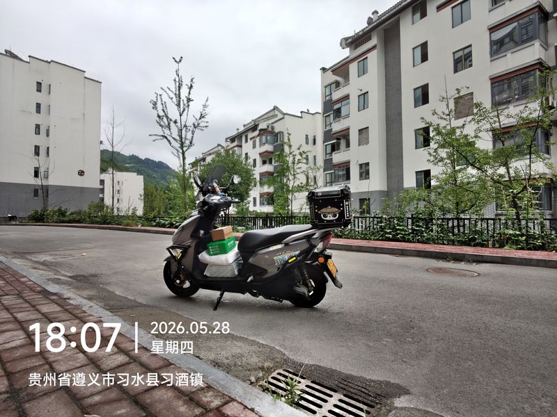 二手豪爵AFR125