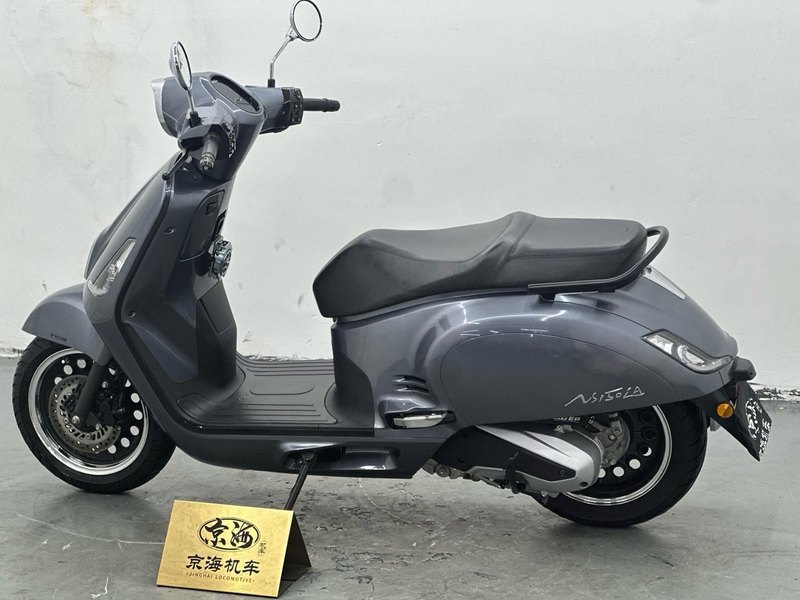 二手新大洲本田NS150LA