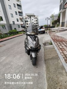 二手豪爵AFR125