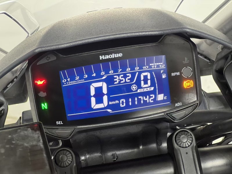 二手豪爵TR300