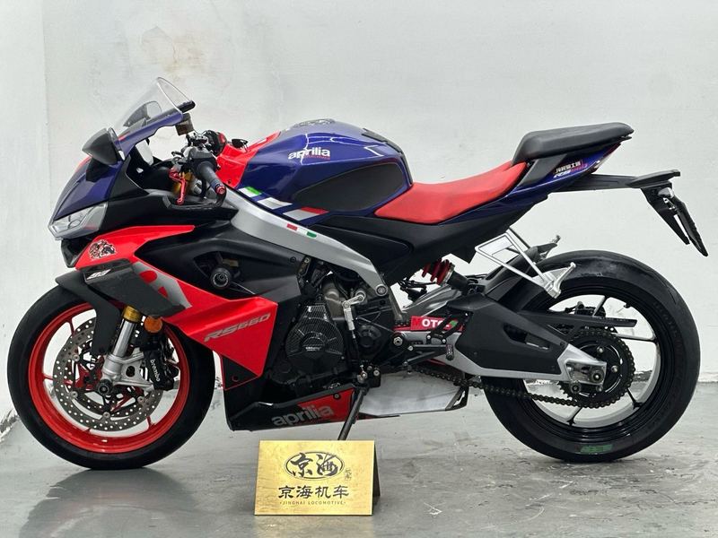 二手阿普利亚RS 660 