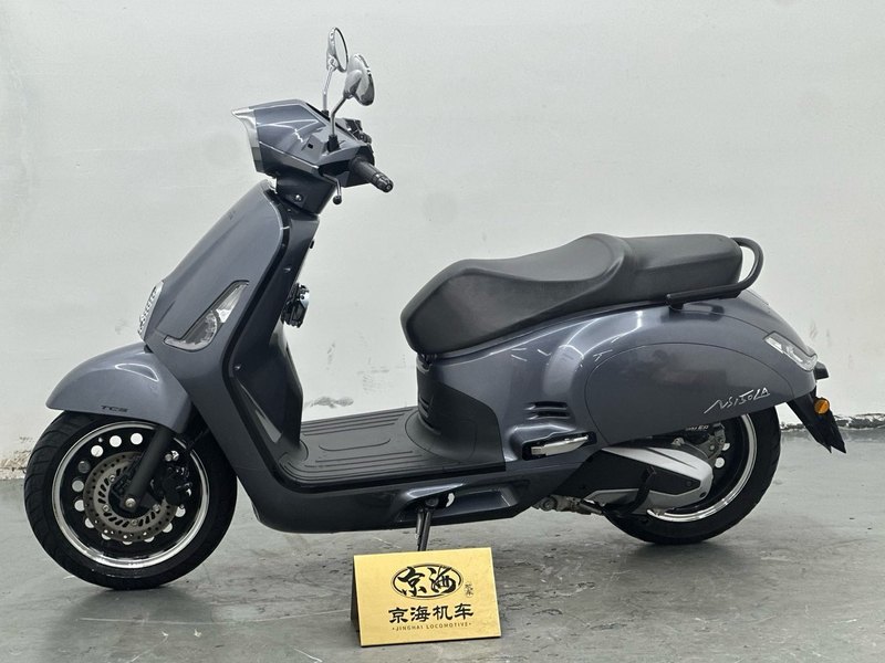 二手新大洲本田NS150LA