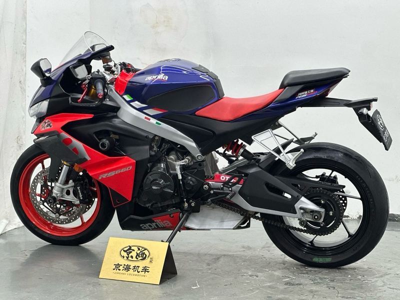 二手阿普利亚RS 660 