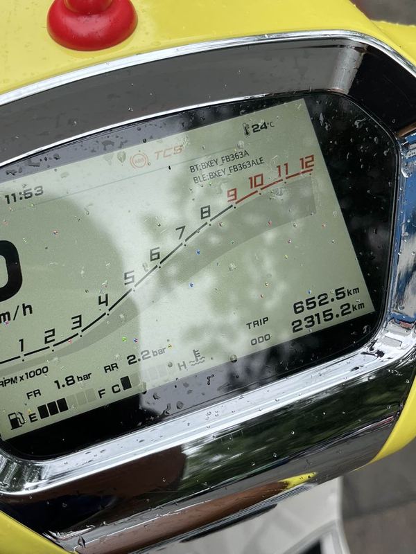 二手ROYAL ALLOYGT150