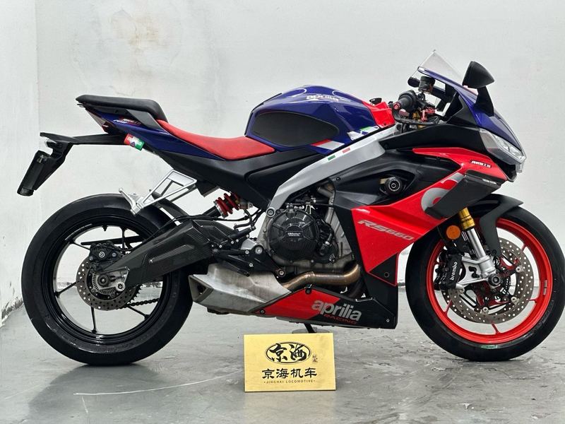 二手阿普利亚RS 660 