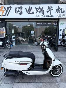 二手维多利亚Sixties 150Si