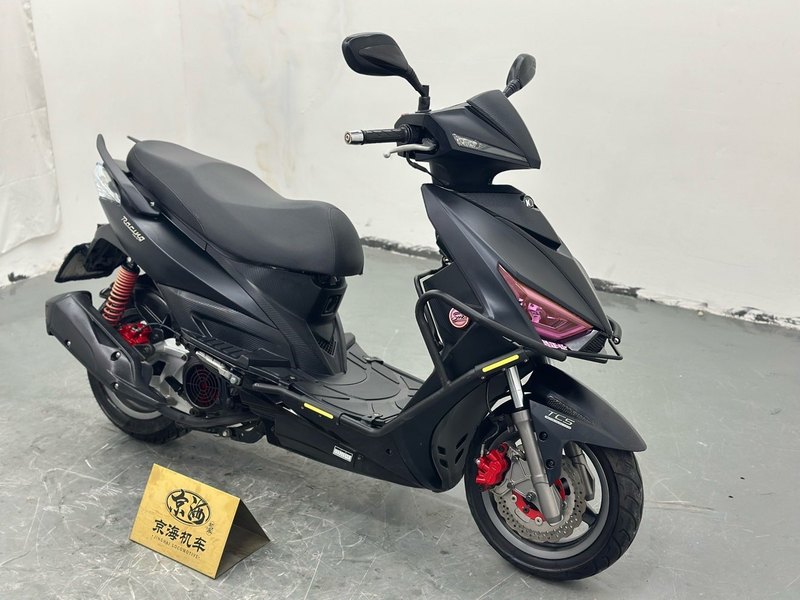 二手光阳弯道150