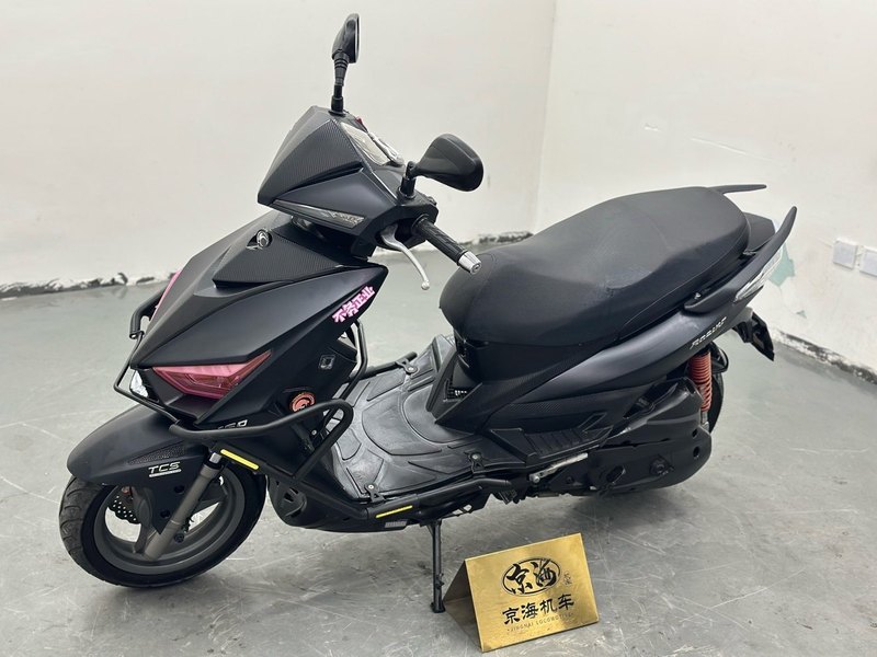 二手光阳弯道150