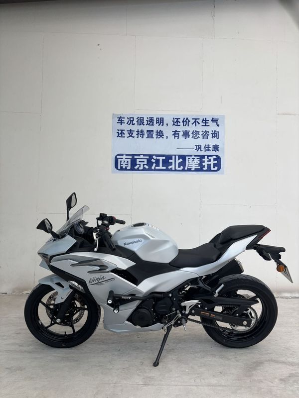 二手川崎Ninja 500