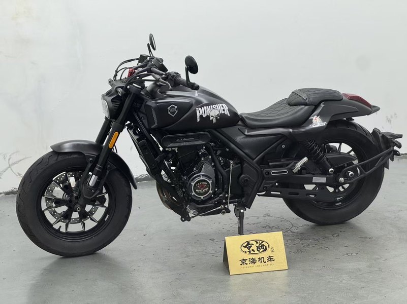 二手无极CU525
