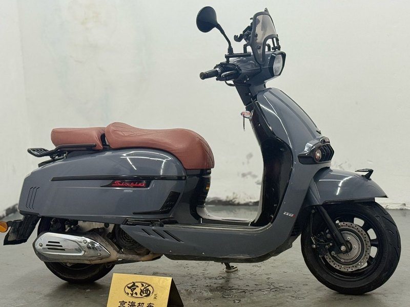 二手维多利亚Sixties 150i