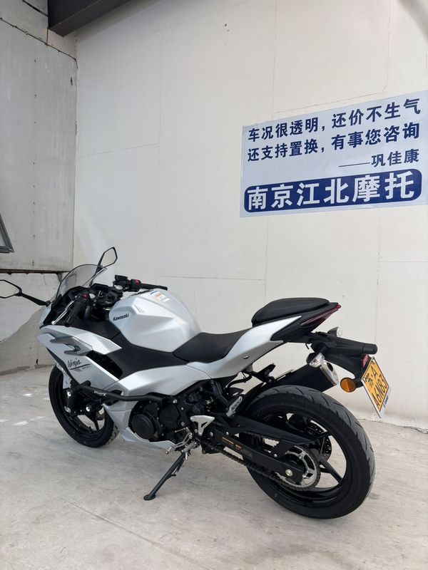 二手川崎Ninja 500
