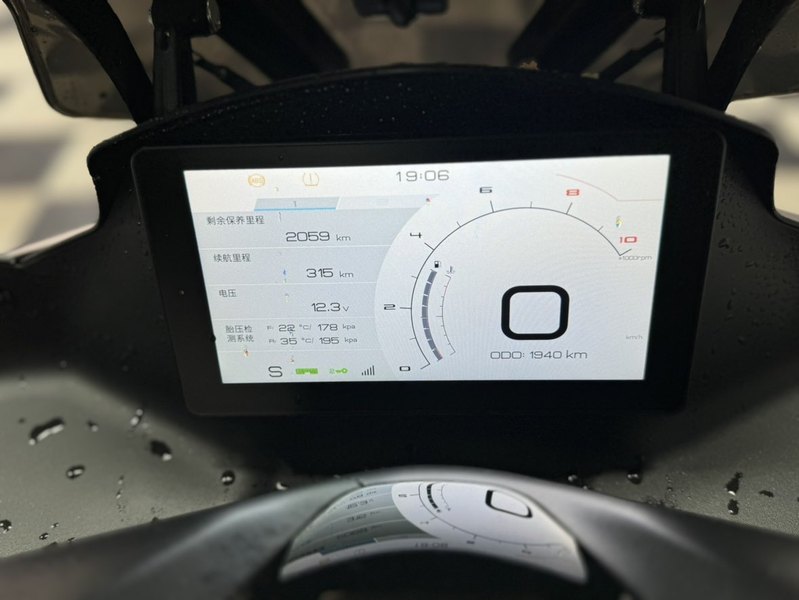 二手升仕350D