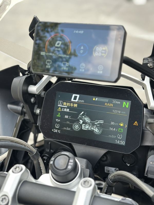 二手宝马R 1250 GS