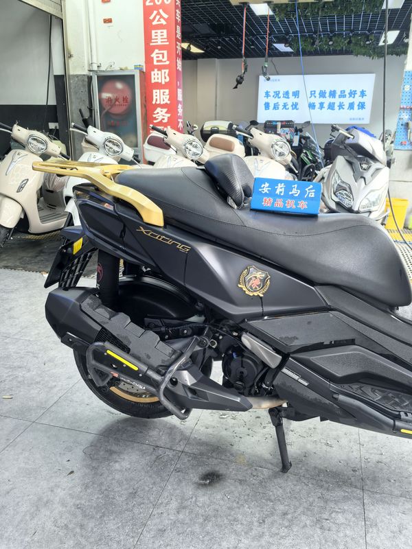 二手光阳赛艇 S250