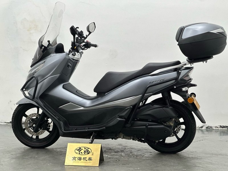 二手豪爵UHR150