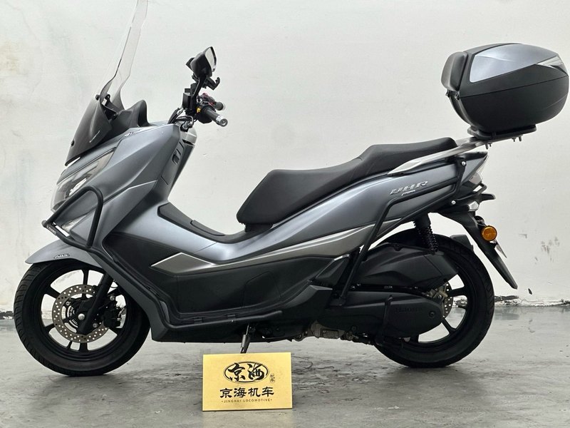 二手豪爵UHR150
