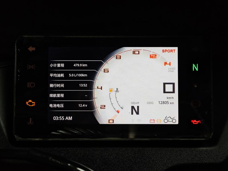 二手凯越321RR