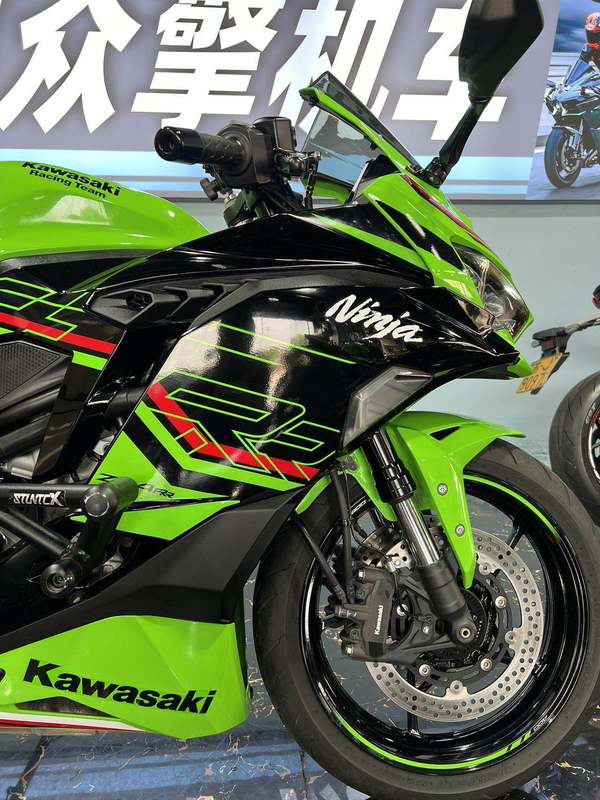 二手川崎ZX-4R