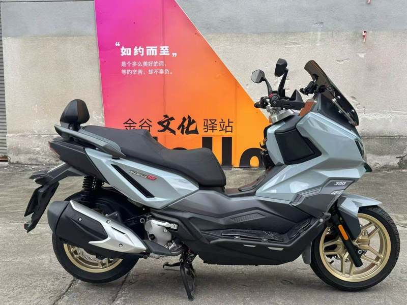 二手三阳哈士奇 Husky ADV300