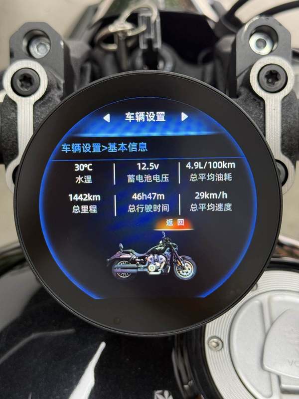 二手无极CU625