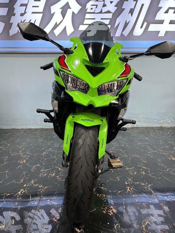 二手川崎ZX-4R