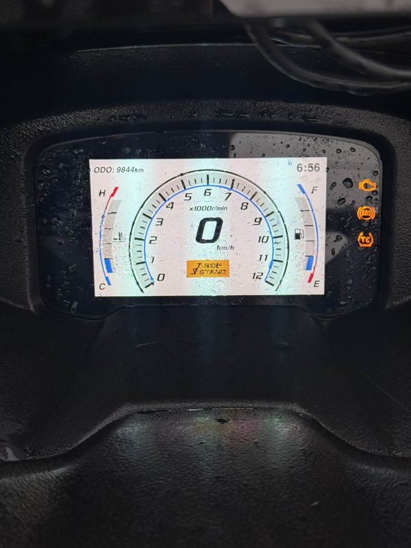二手豪爵UFR150