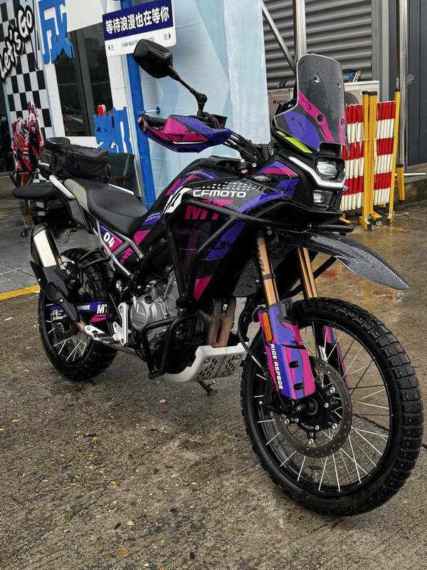 二手春风450MT