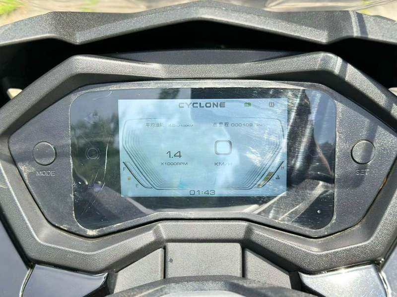 二手赛科龙RT1