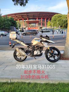 二手宝马G 310 GS