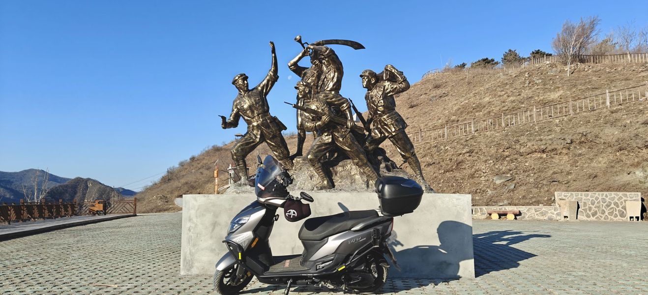 二手豪爵UFD125