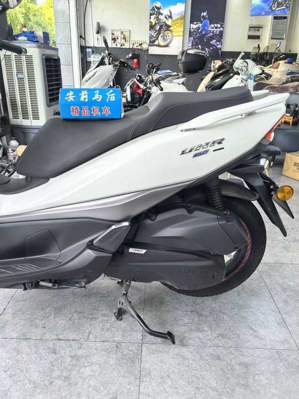 二手豪爵UHR150