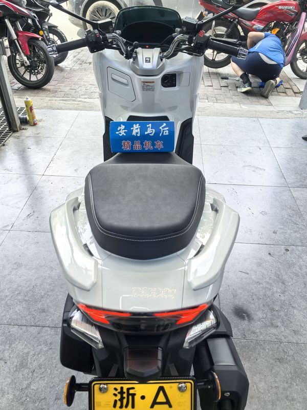 二手豪爵UHR150