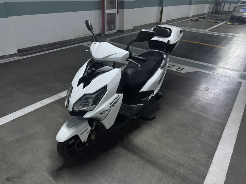 二手豪爵AFR125