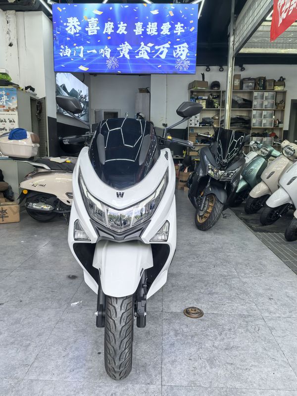 二手豪爵UHR150