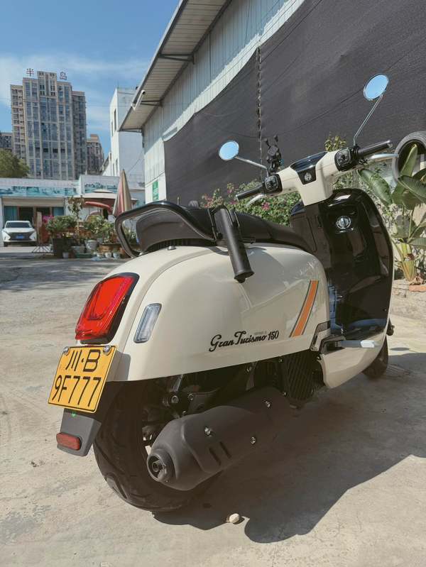 二手ROYAL ALLOYGT150