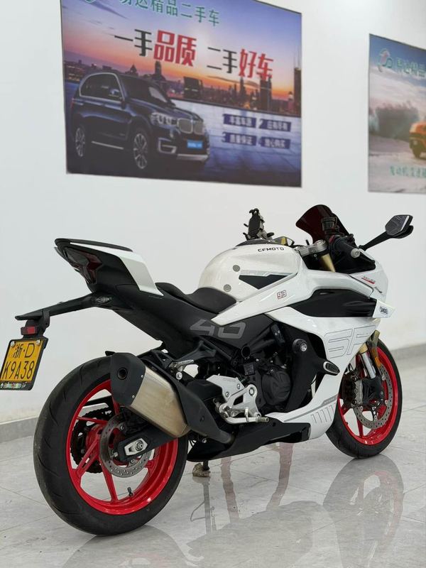 二手春风450SR