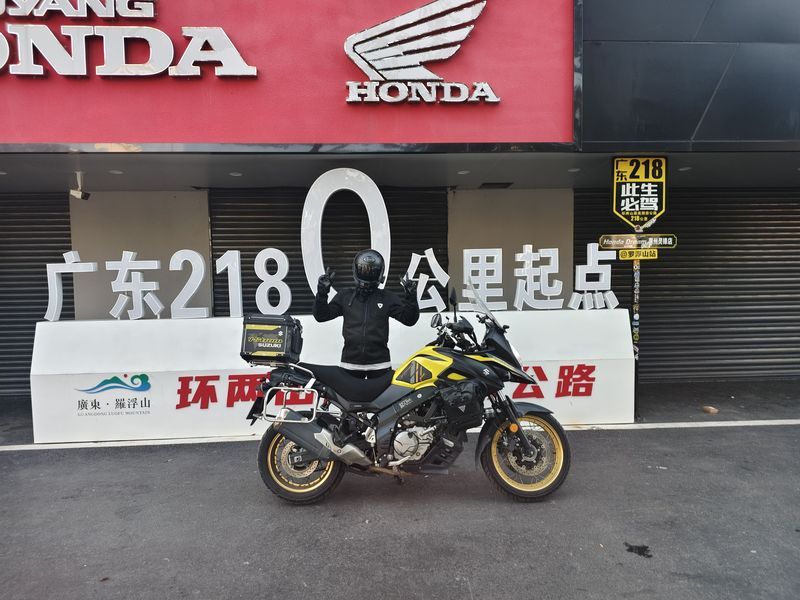 二手铃木V-Strom 650